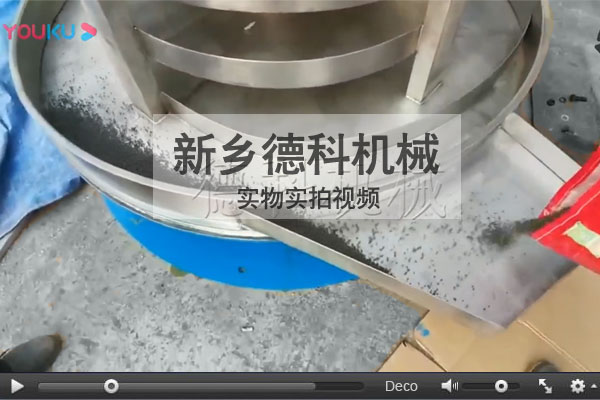 �����w��ʹ�����������C��������